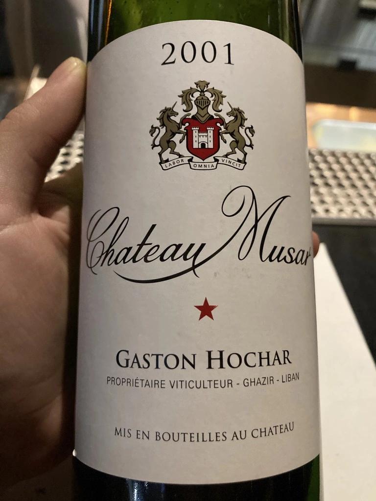 Château Musar Rouge 2001