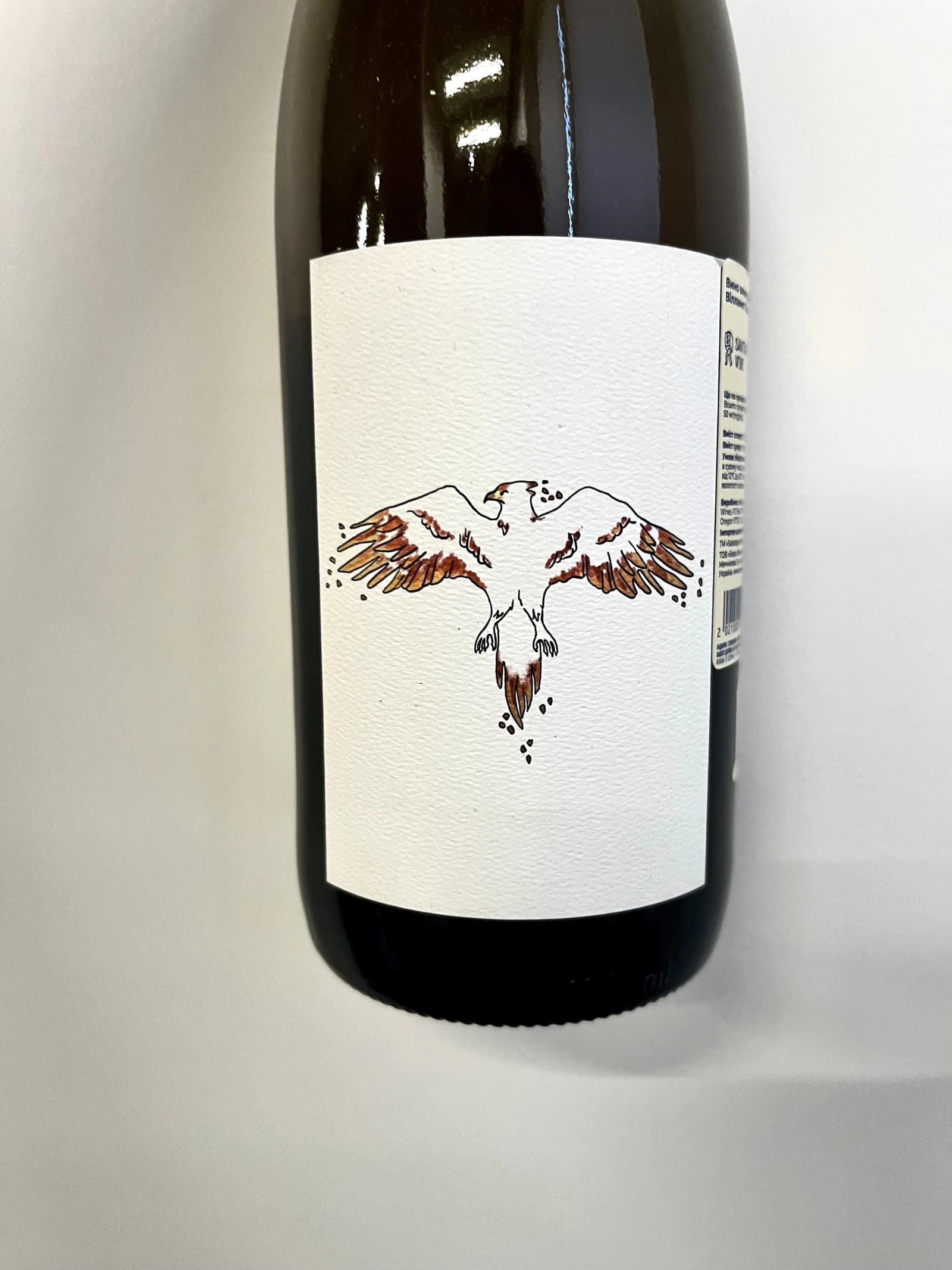 Kelley Fox Wines Willamette Blanc 2020