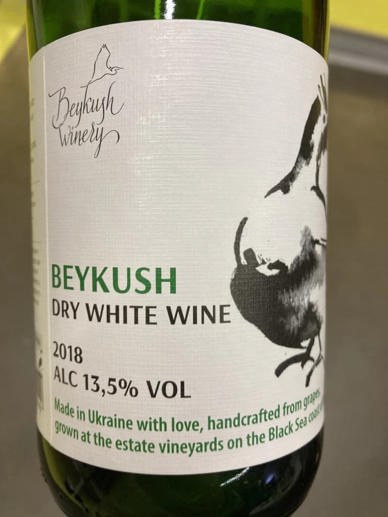 Beykush Albariño 2018