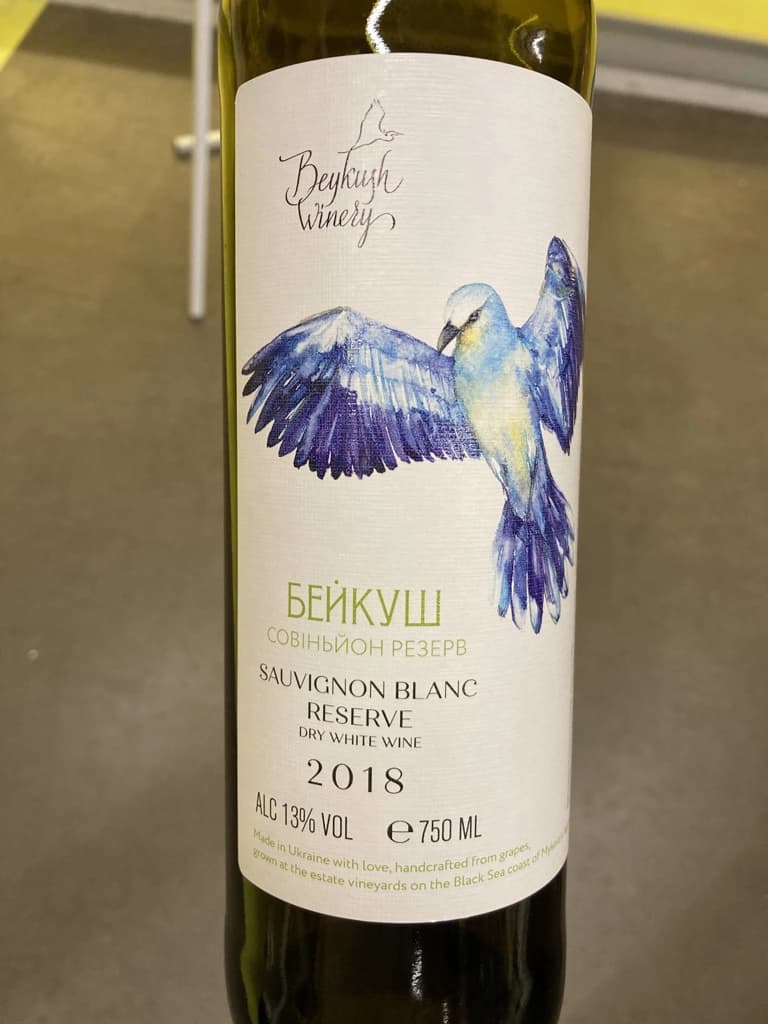 Beykush Sauvignon Blanc Reserve 2018