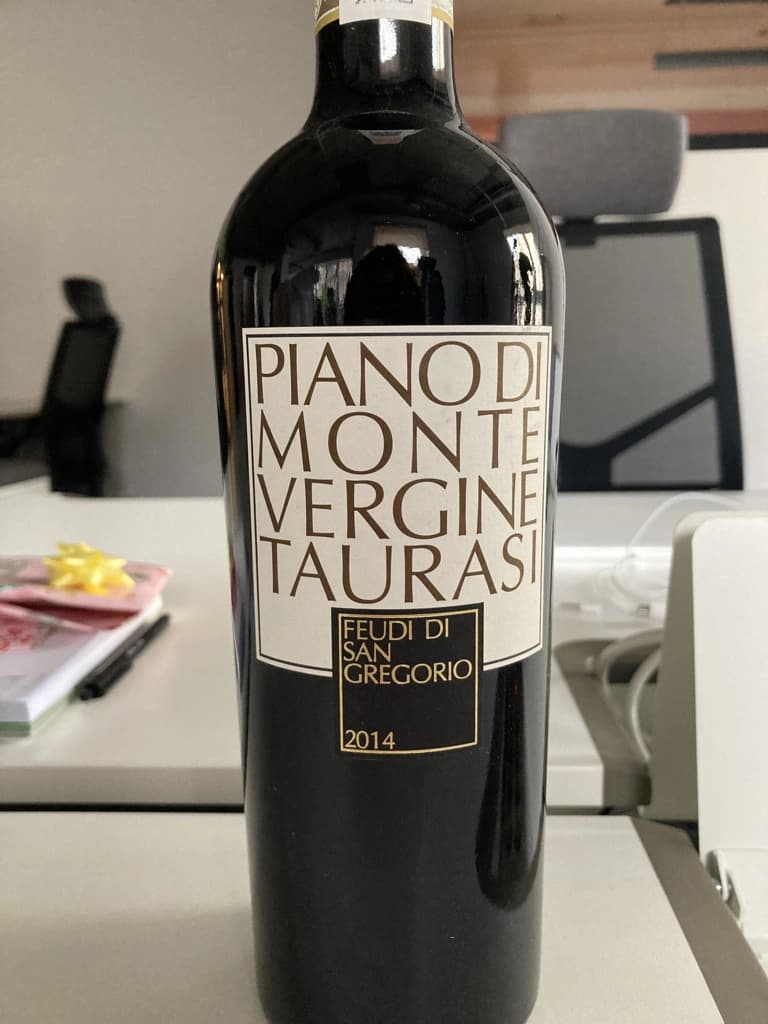 Feudi di San Gregorio Piano di Montevergine Taurasi 2014