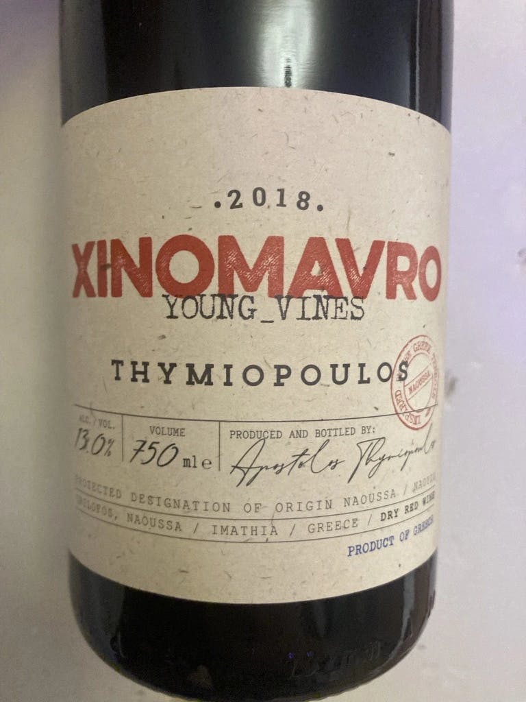 Thymiopoulos Xinomavro Young Vines 2018