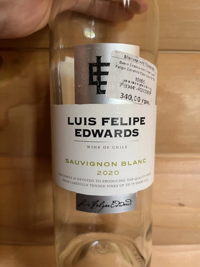 Luis Felipe Edwards Sauvignon Blanc 2020