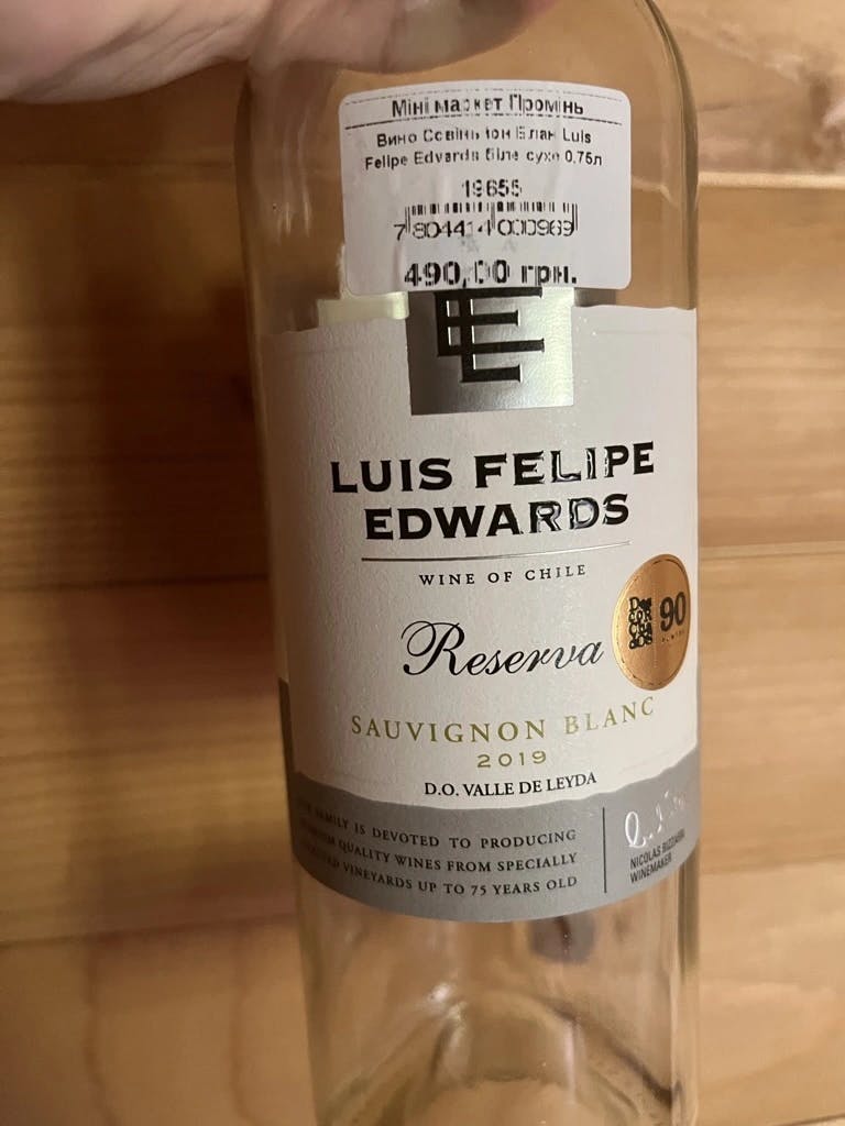 Luis Felipe Edwards Sauvignon Blanc Reserva 2019