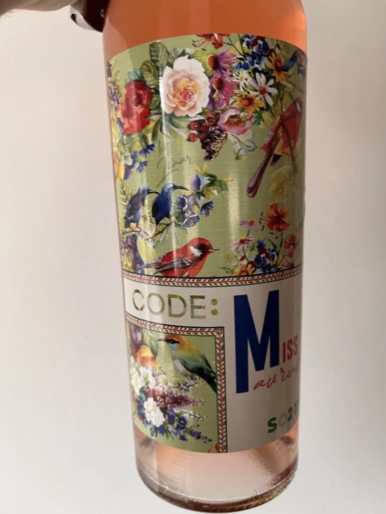 Linar Winery Code: Miss Mavrud 2021