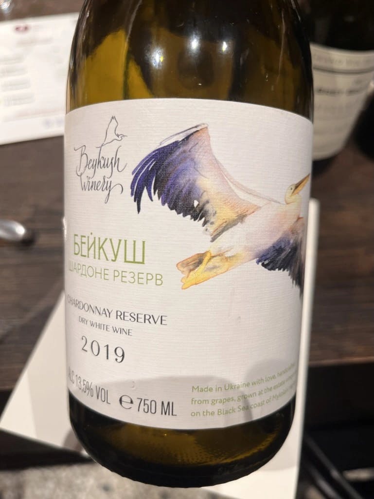 Beykush Chardonnay Reserve 2019