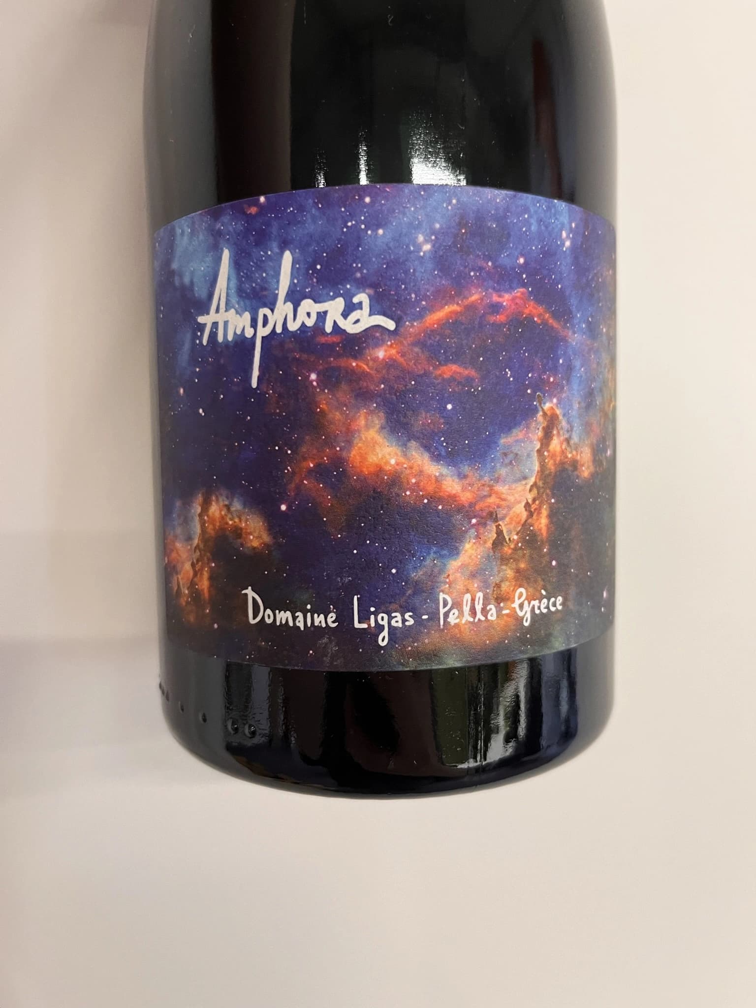 Ktima Ligas Amphora 2018