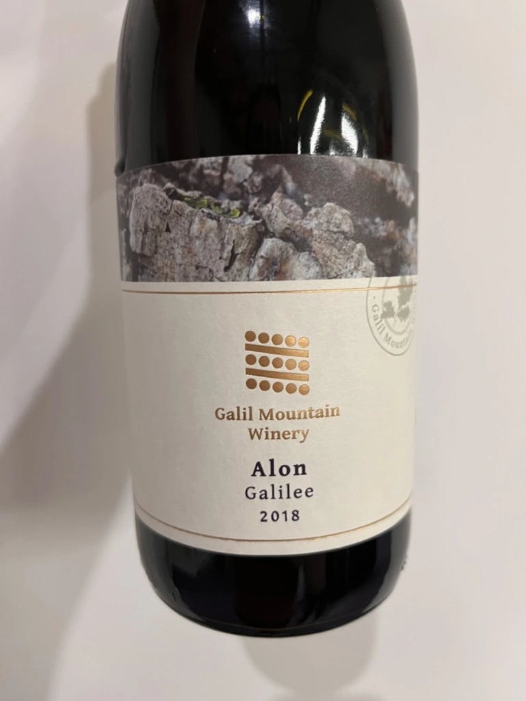 Galil Mountain Alon 2018