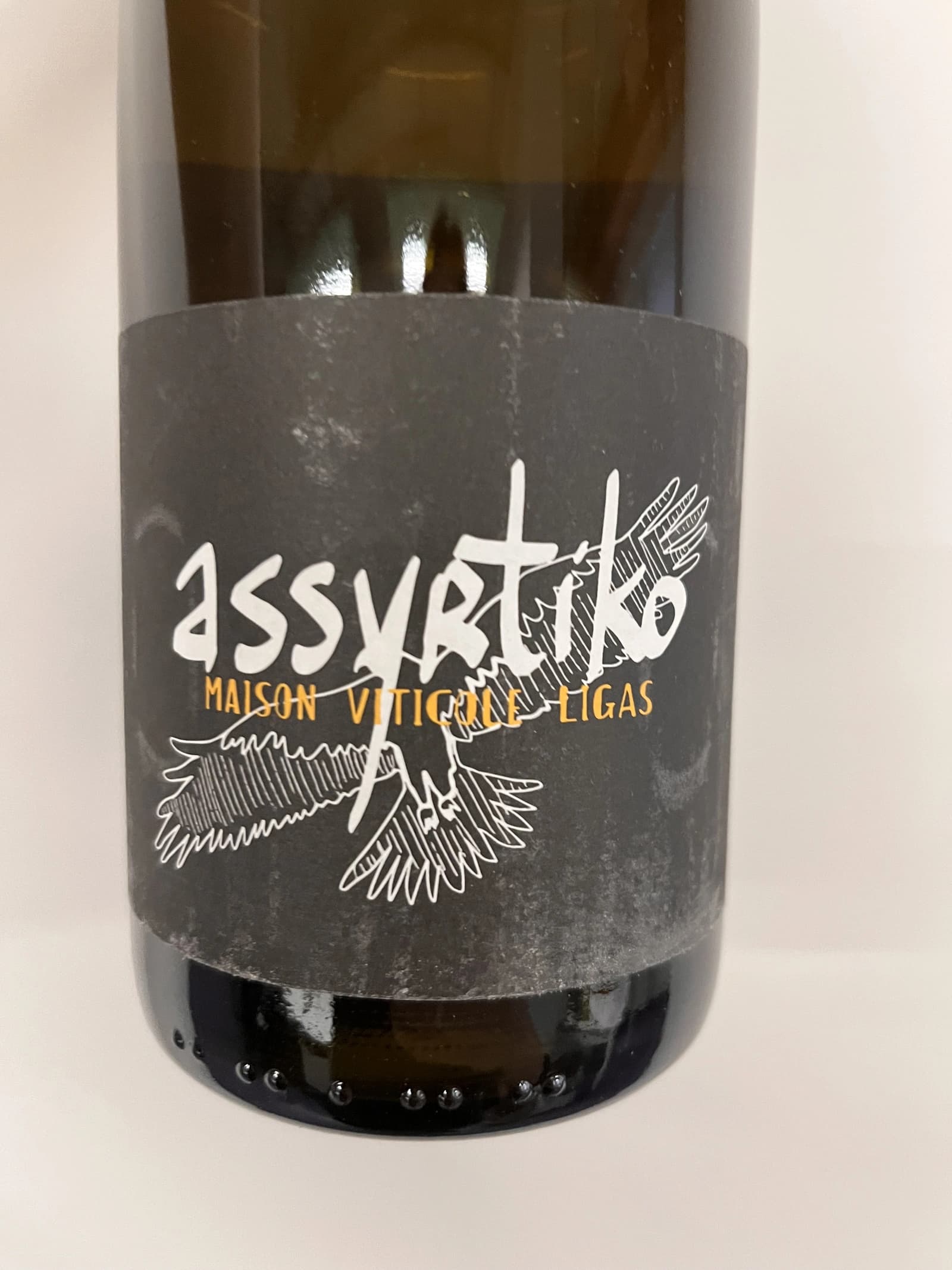 Ktima Ligas Assyrtiko Maison Viticole Ligas MVL 2021