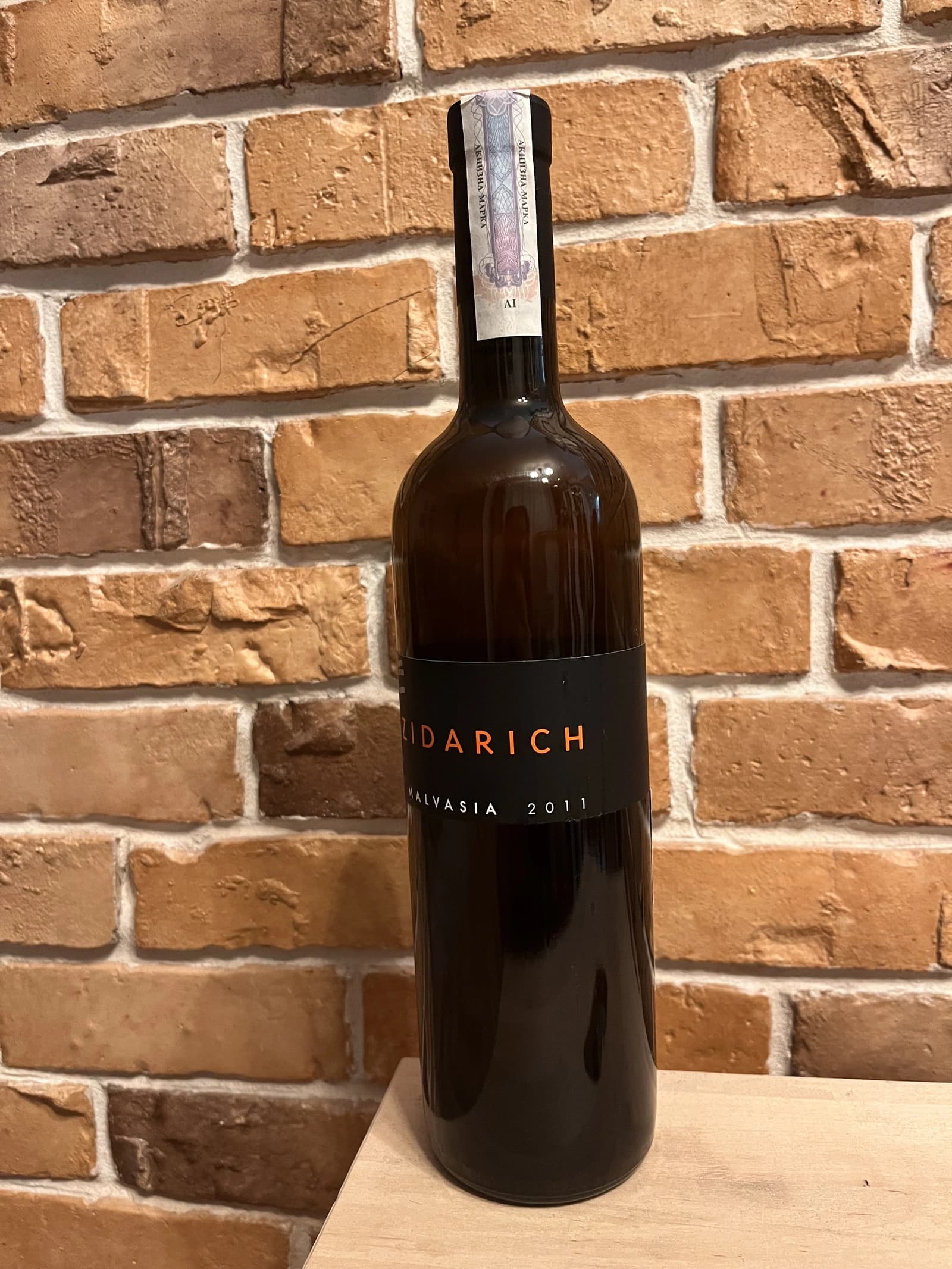 Zidarich Malvasia 2011