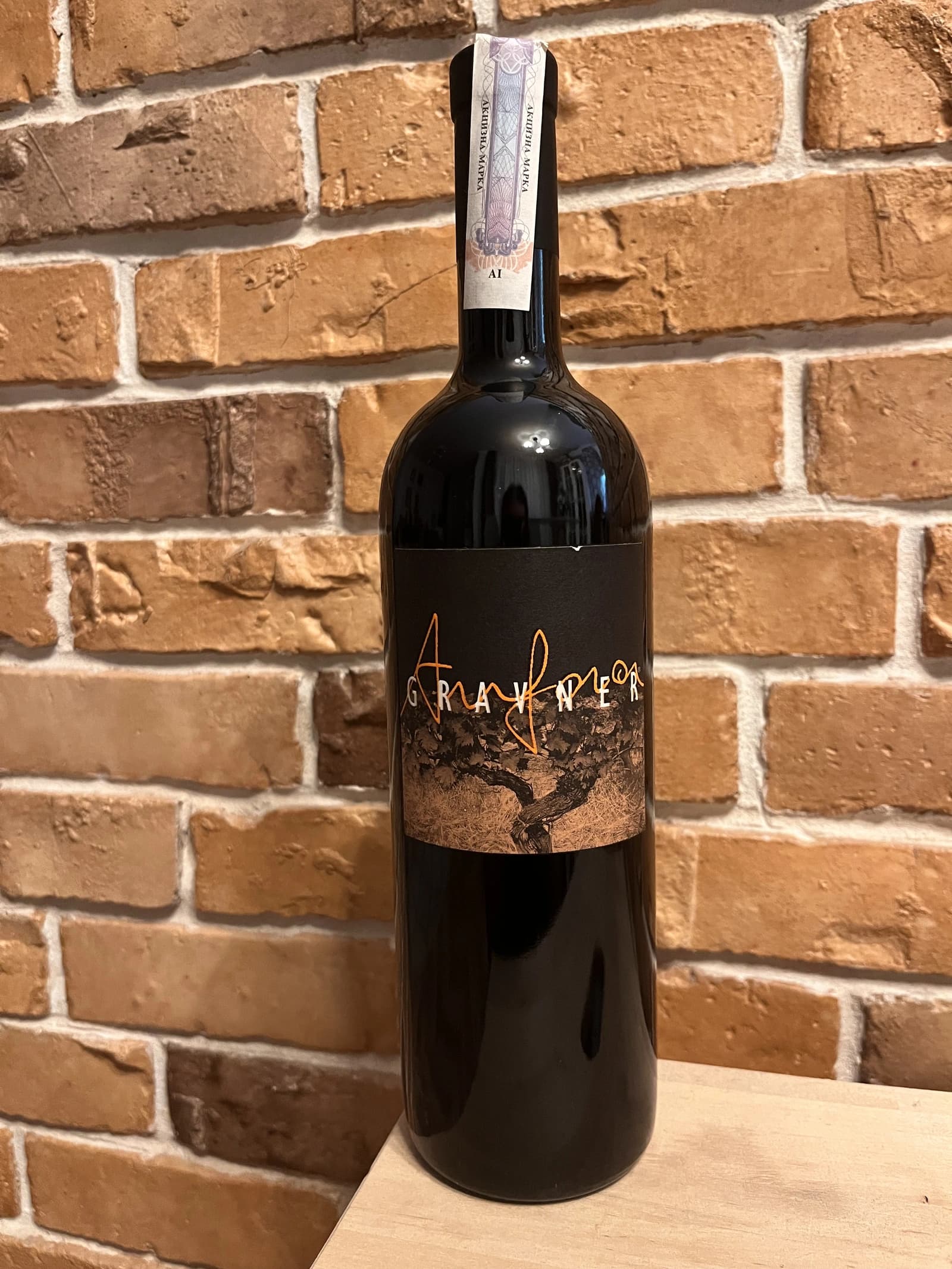 Gravner Ribolla Anfora 2004