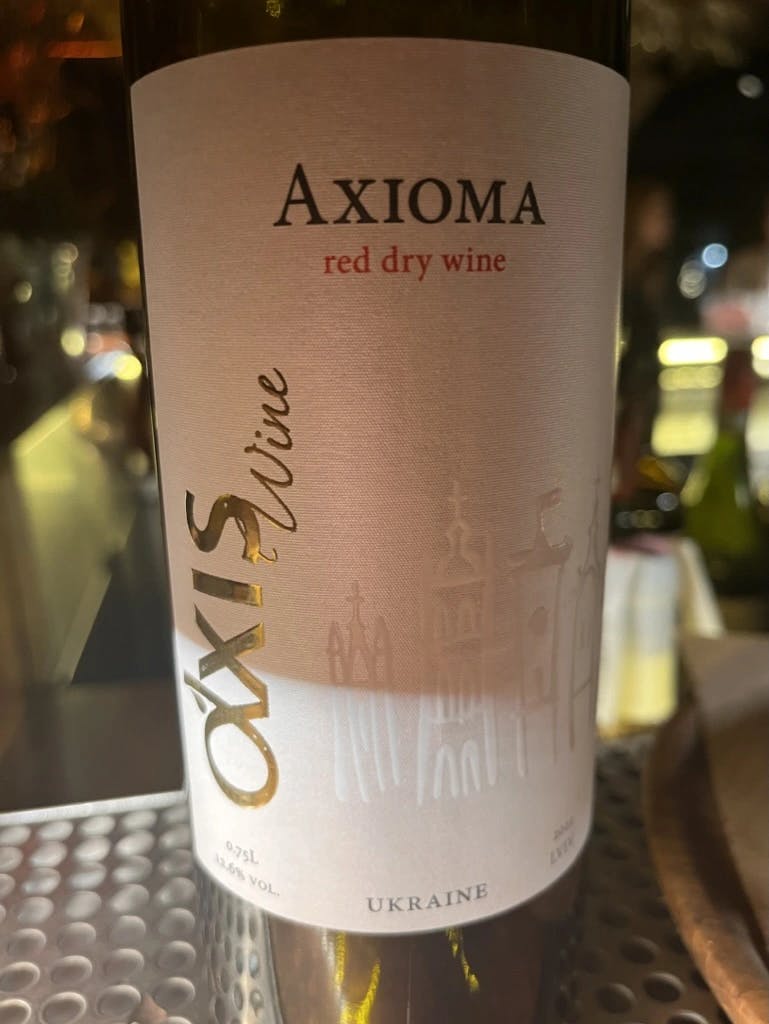 Axis Wine Axioma 2021