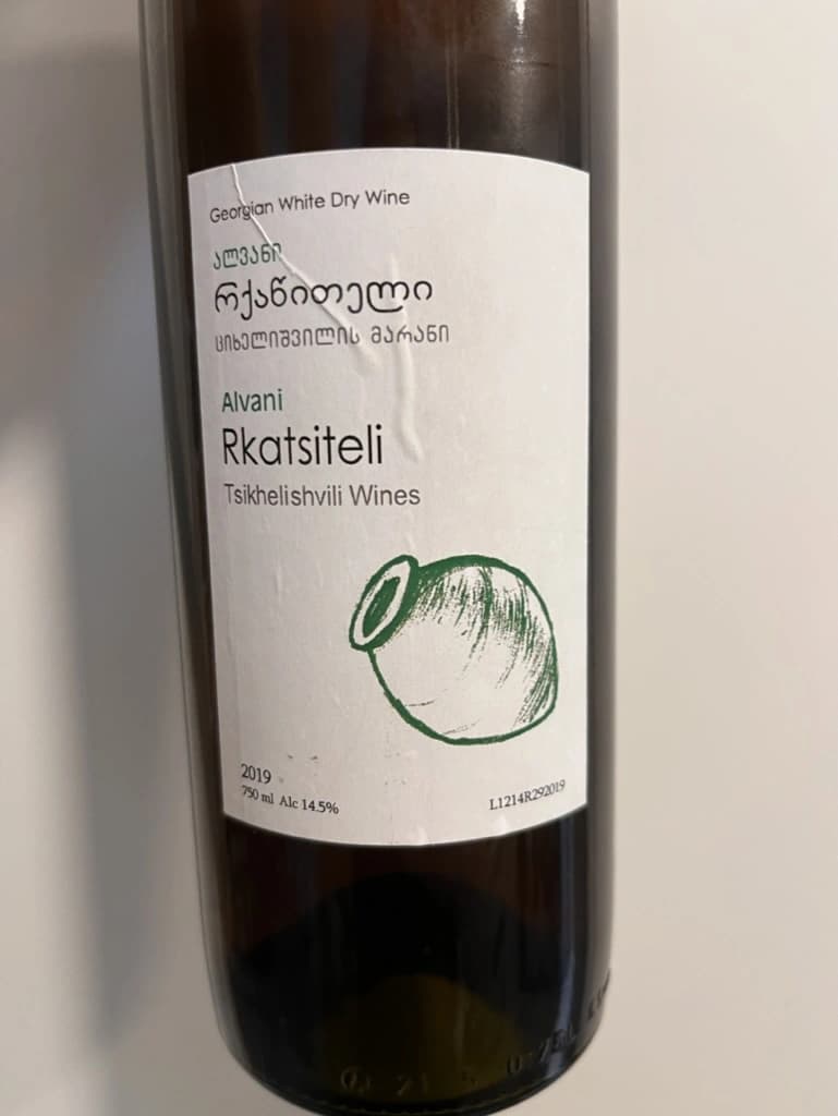 Tsikhelishvili Wines Alvani Rkatsiteli 2019