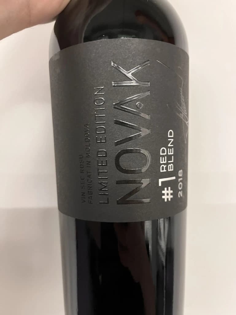 Novak Black Label Red Blend #1 2018