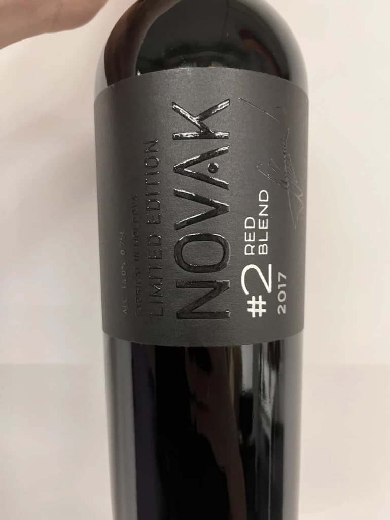 Novak Black Label Red Blend #2 2017