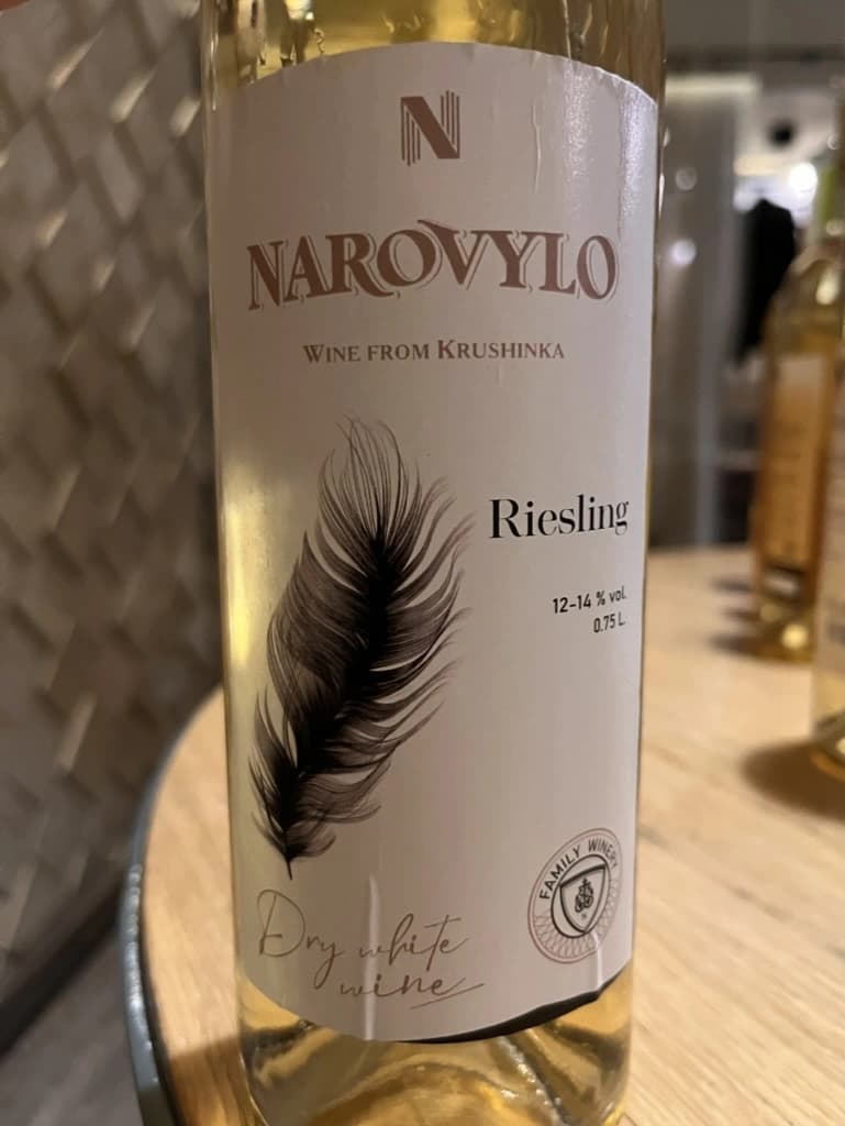 Narovylo Riesling 2021