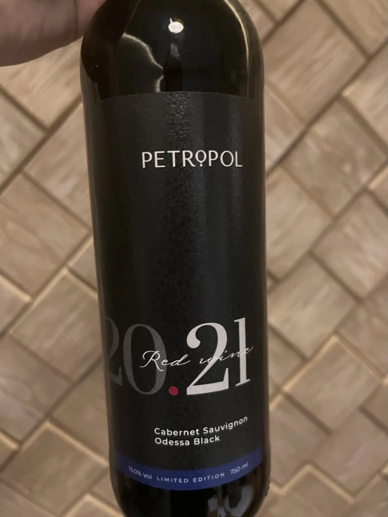 Petropol Red wine 2021