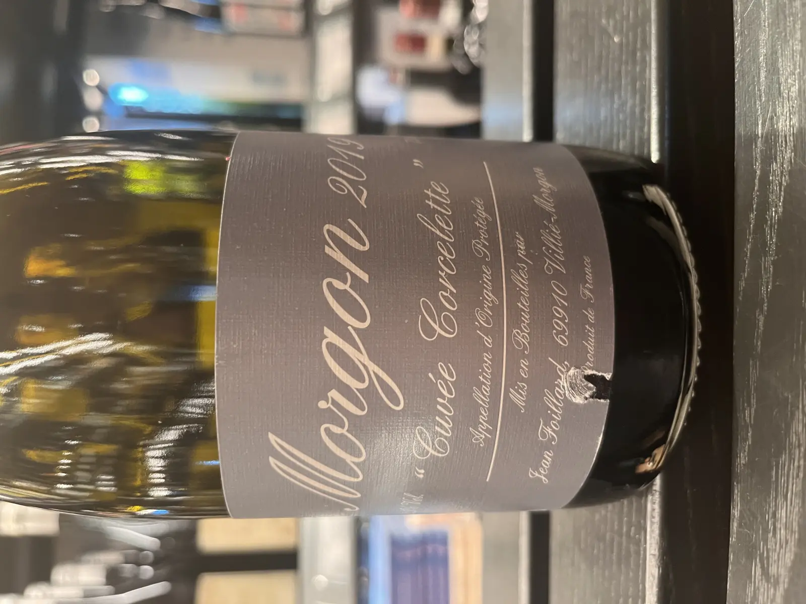 Jean Foillard Morgon Cuvée Corcelette 2019