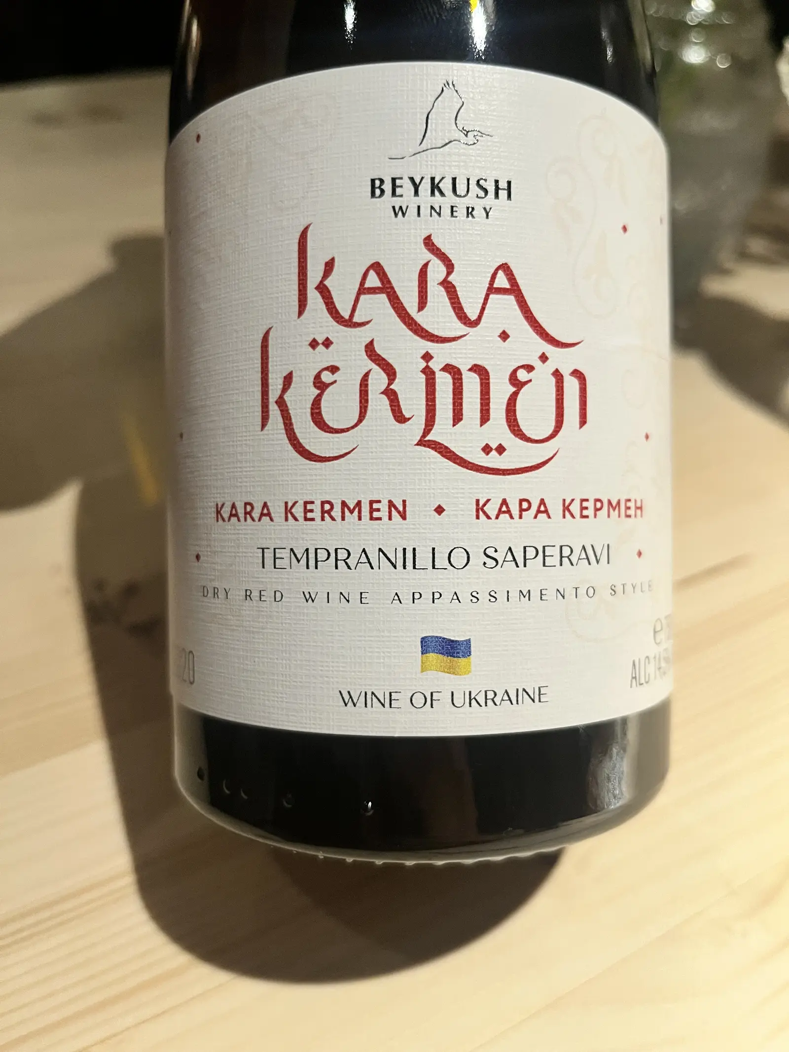 Beykush Kara Karmen 2020