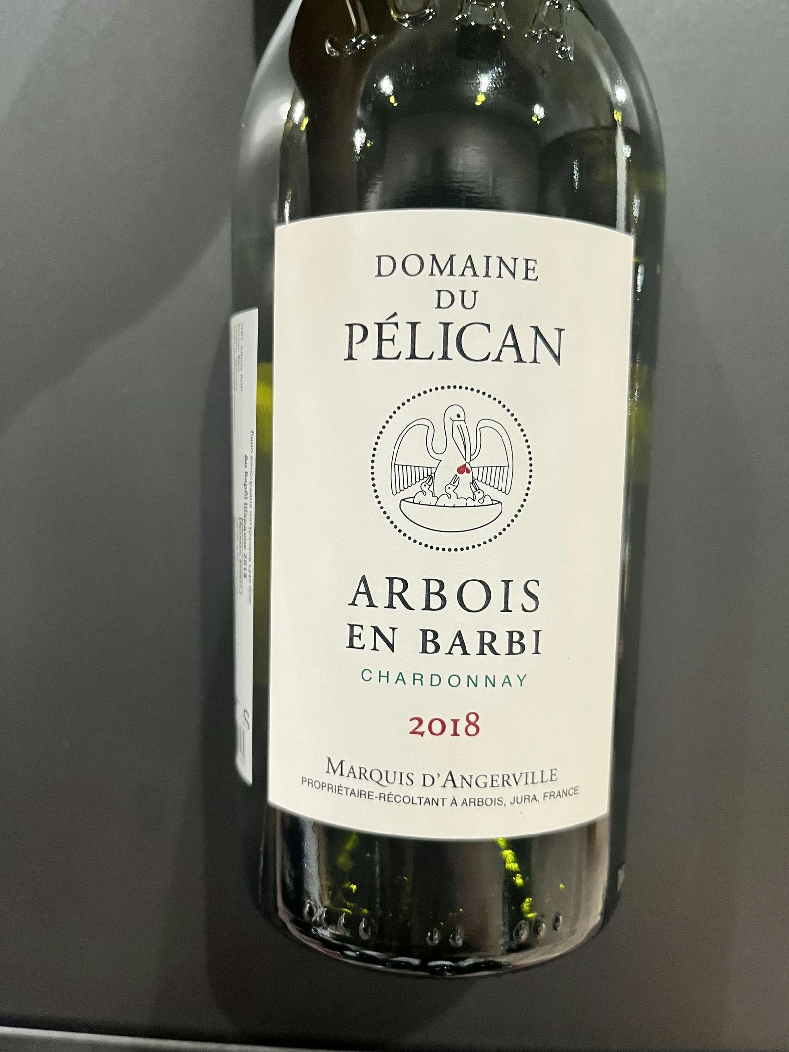 Domaine du Pélican En Barbi Chardonnay 2018