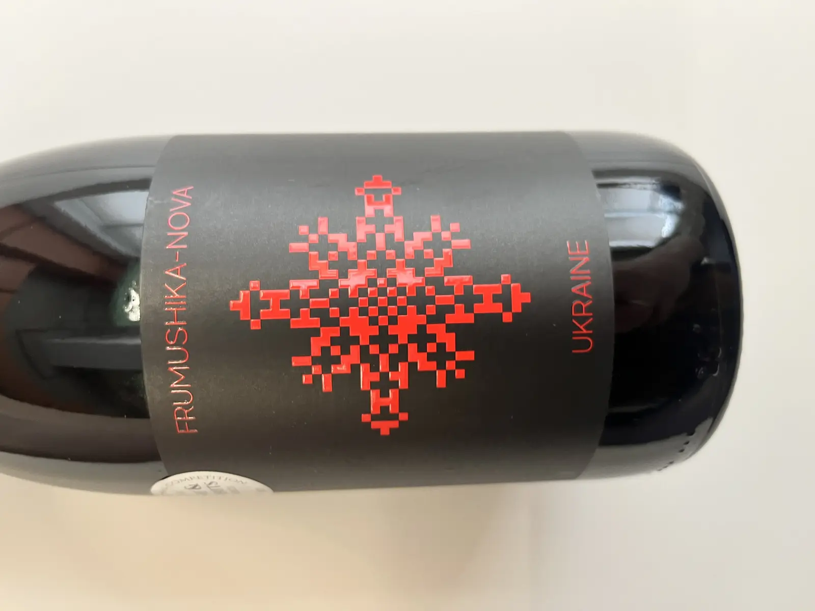 Frumushika-Nova Cabernet Sauvignon Limited 2022