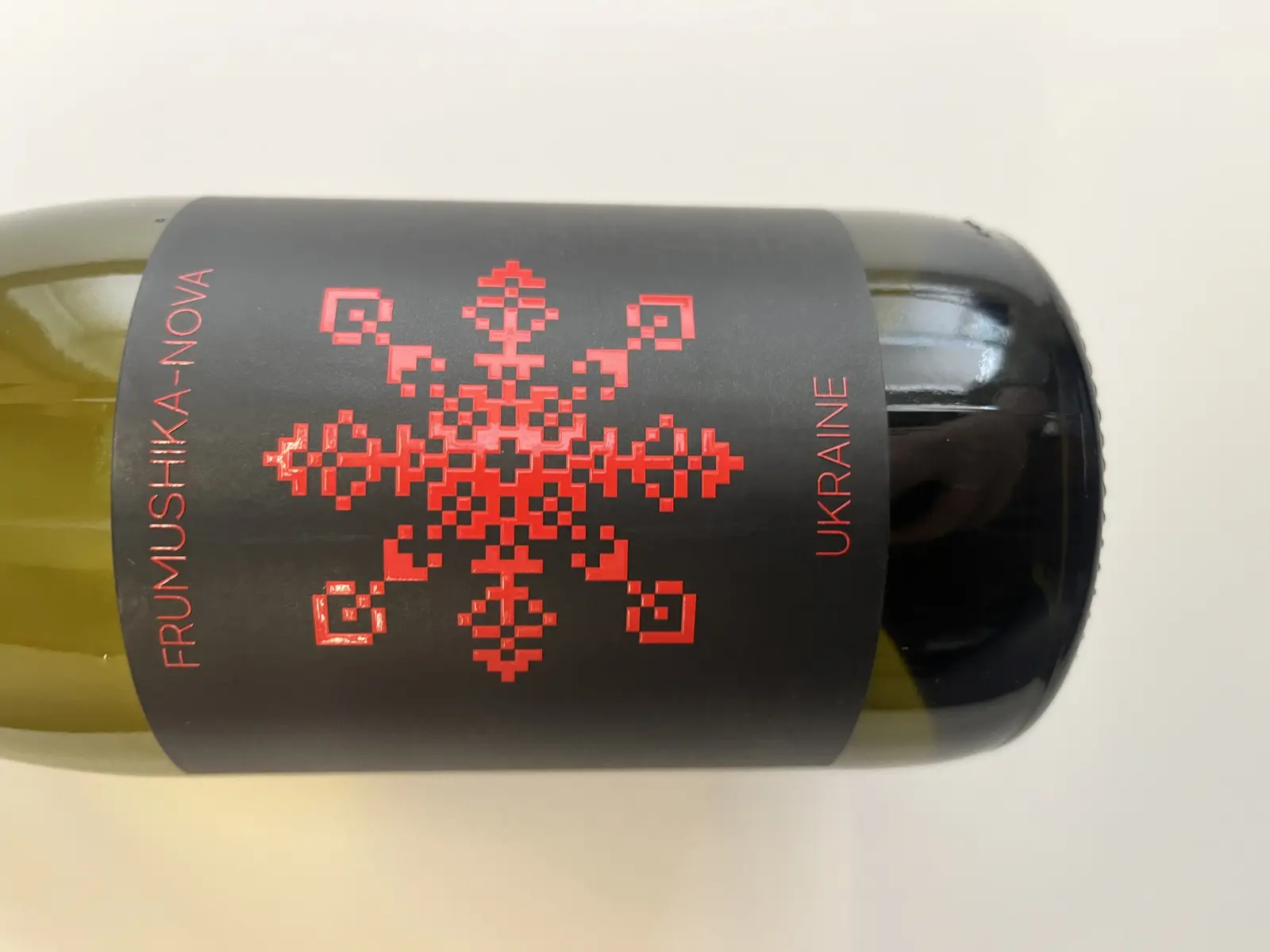 Frumushika-Nova Chardonnay Limited 2022