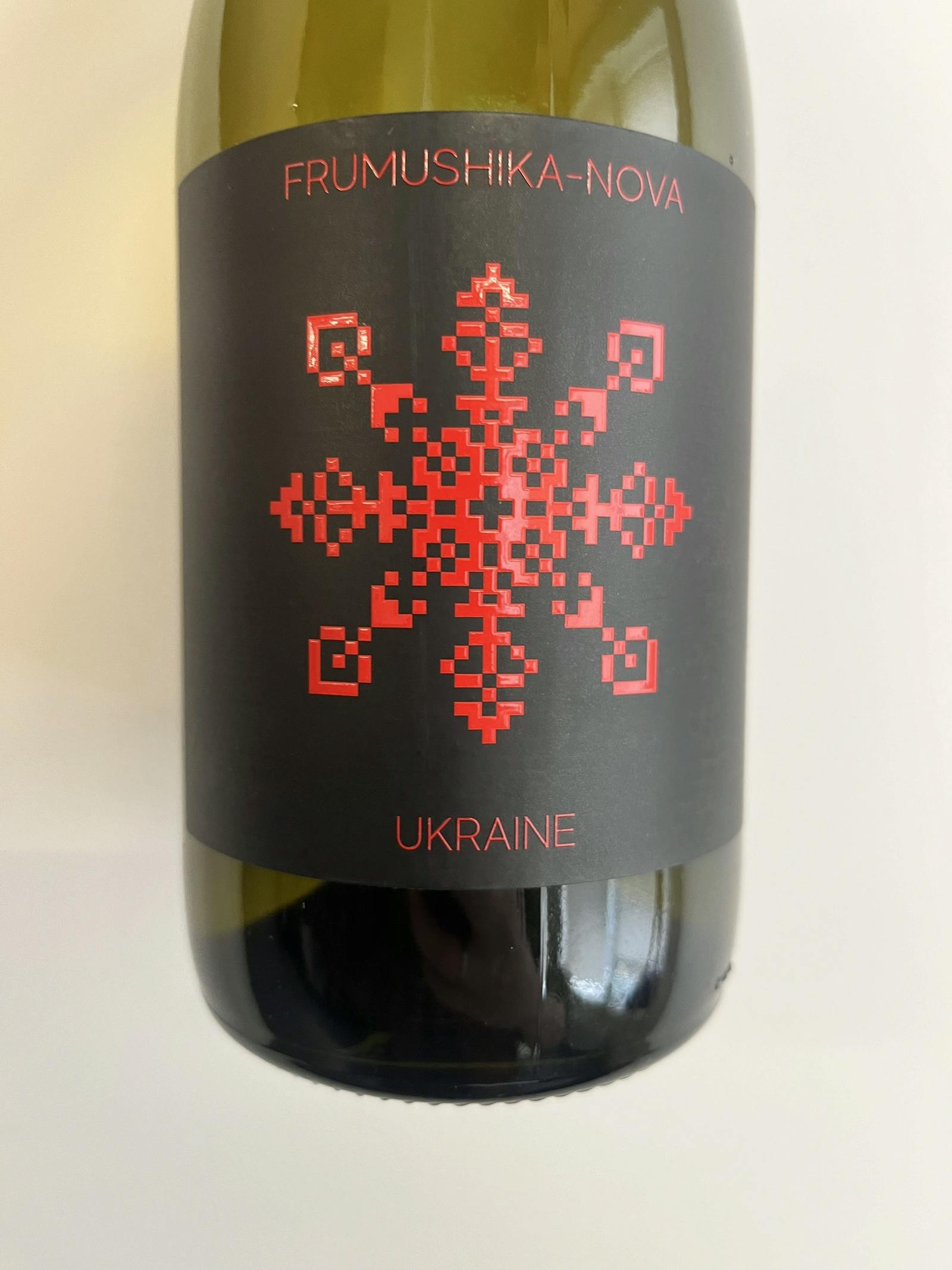 Frumushika-Nova Chardonnay Limited 2022