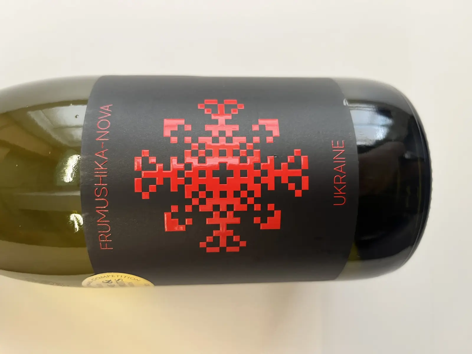 Frumushika-Nova Riesling Limited 2022