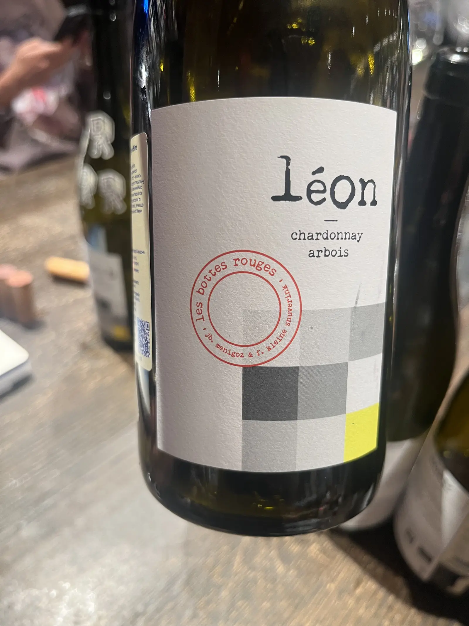 Les Bottes Rouges léon 2022