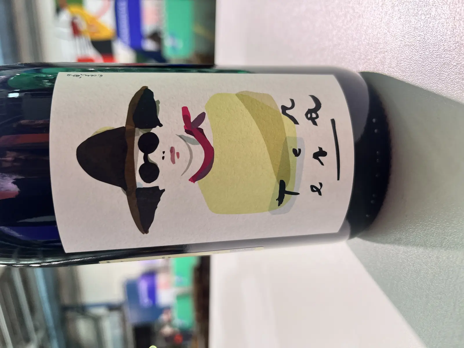 Cascina Tavijn Teresa 2023