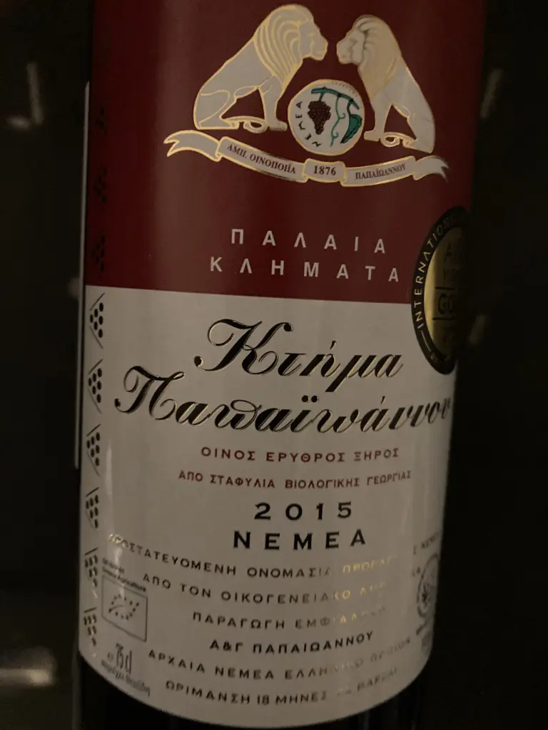 Ktima Papaioannou Old Vines 2015