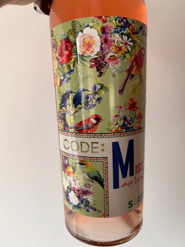 Linar Winery Code: Miss Mavrud 2021