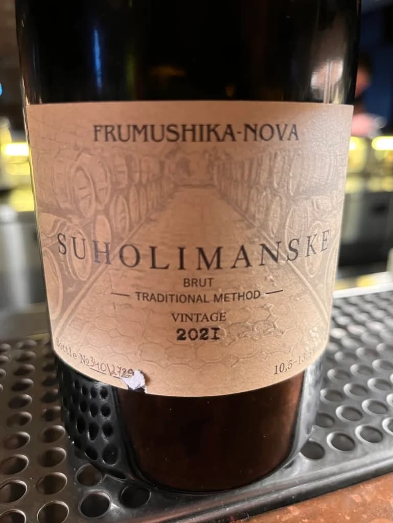 Frumushika-Nova Suholimanske Brut Traditional Method 2021