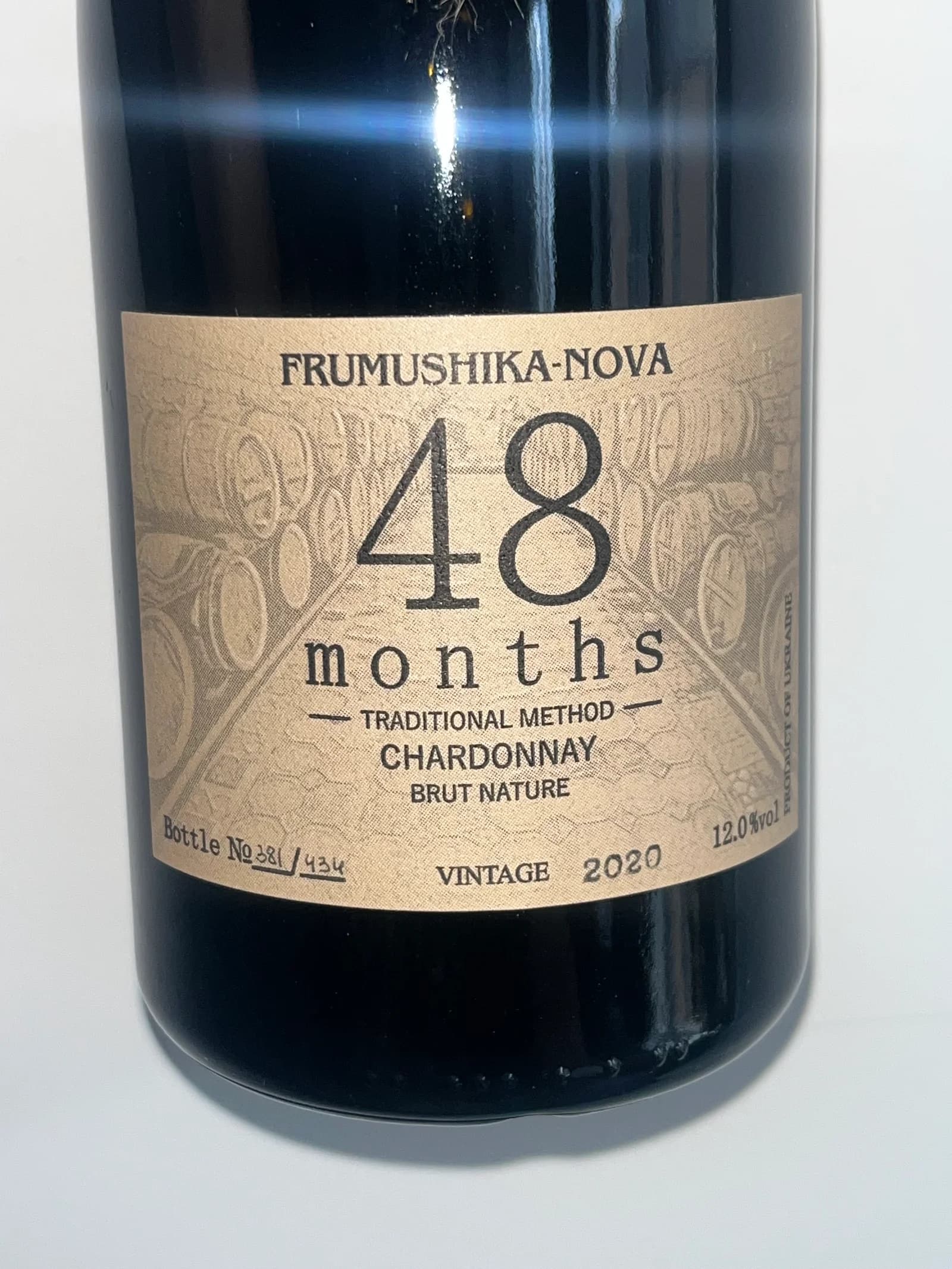 Frumushika-Nova Chardonnay Traditional Method Brut Nature 48 months 2020