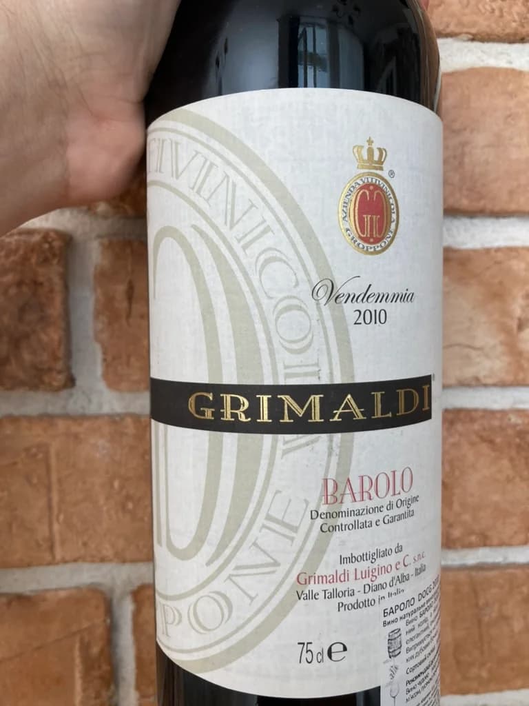 Grimaldi Barolo 2010