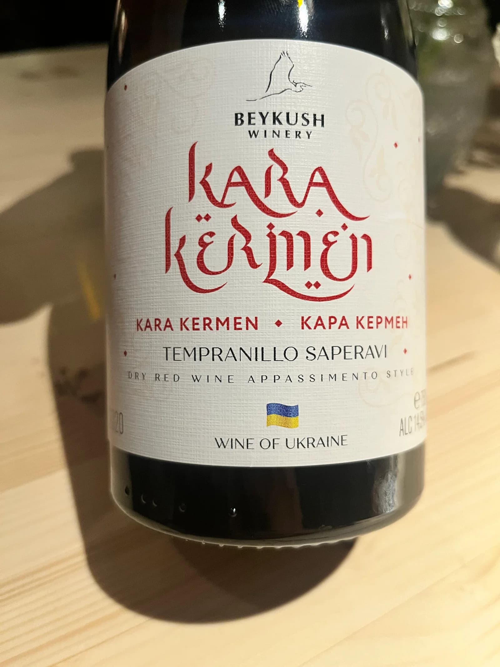 Beykush Kara Karmen 2020