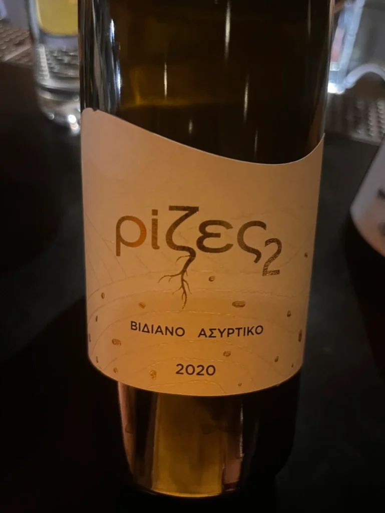 Ρίζες 2 Βιδιανό - Ασύρτικο (Vidiano - Assyrtiko) 2020