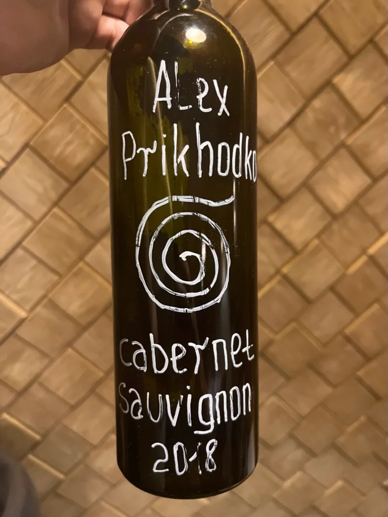 Alex Prykhodko Cabernet Sauvignon 2018