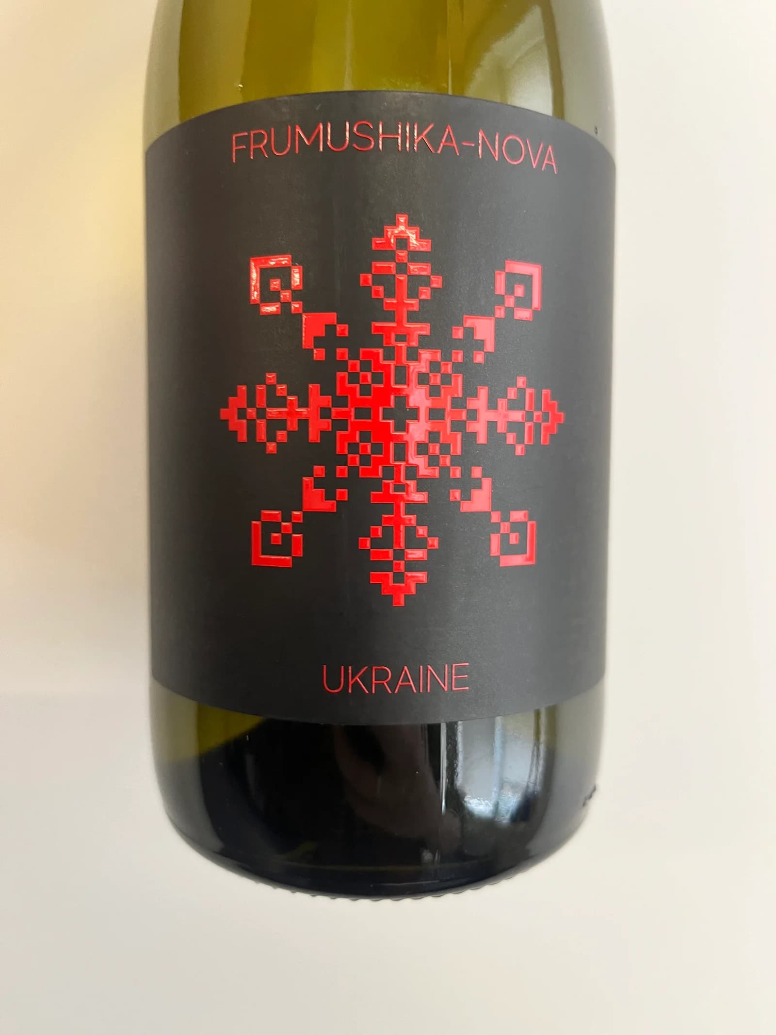 Frumushika-Nova Chardonnay Limited 2022