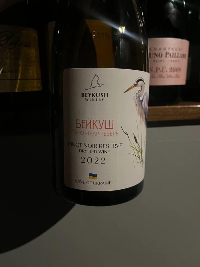 Beykush Pinot Noir Reserve 2022